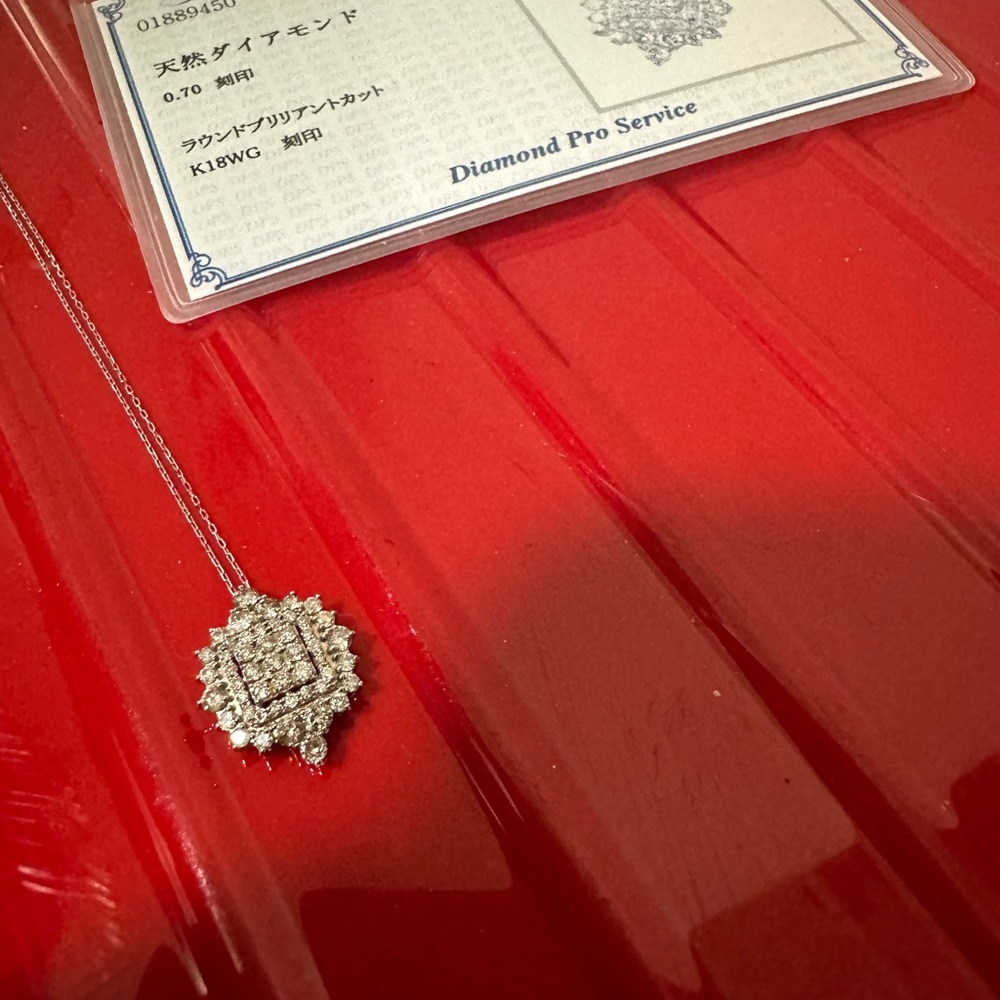 18k White Gold diamond necklace GIVEAWAY SALE